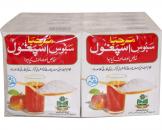 اسپغول کے فائدے
